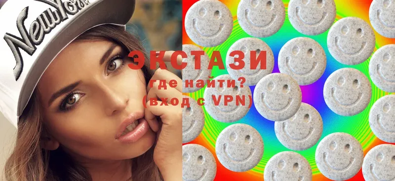 Экстази 300 mg  где можно купить наркотик  KRAKEN вход  Кашира 