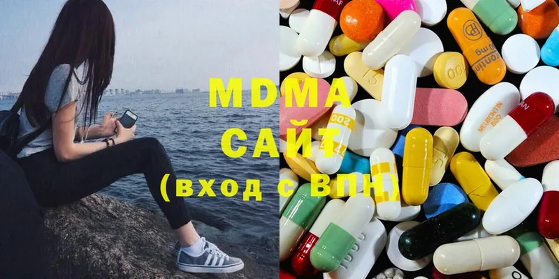 MDMA Molly Кашира